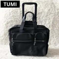 tumi キャリーケース