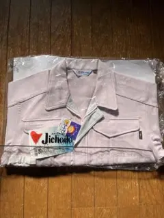 長袖 帯電防止作業服 自重堂 ssサイズ