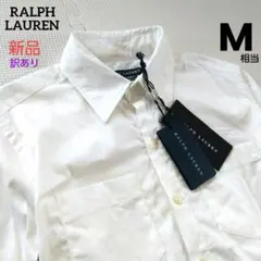 2026年最新】Ralph Lauren レディース 五分袖・七分袖 シャツ 