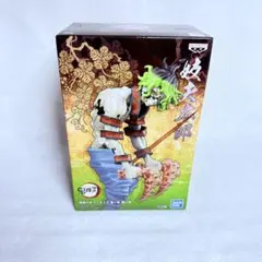 2025年最新】鬼滅の刃鬼ノ装の人気アイテム - メルカリ