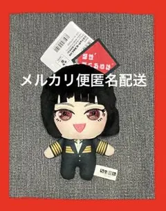 日本三國 通天閣コラボ 阿佐馬芳経 ツネちゃんさん ぬいぐるみ - メルカリ