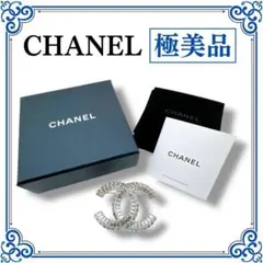 シャネル CHANEL ブローチ ココマーク ラインストーン ブローチ B23V