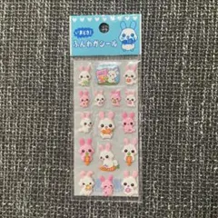 2026年最新】ふんわかシールの人気アイテム - メルカリ