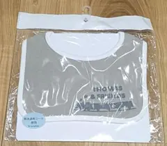 Item thumbnail for item 3a61f39a-2fa5-42ec-973e-809a91fd8892