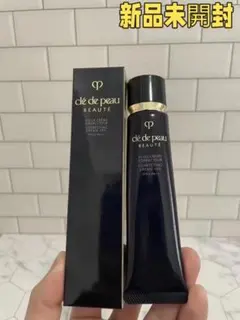 新品未開封CPB クレ・ド・ポー ボーテ ヴォワールコレクチュールn 化粧下地y