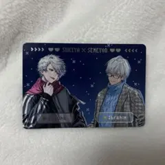 にじさんじ×すき家コラボ カード 葛葉 イブラヒム