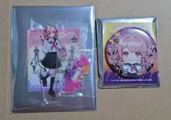 カラフルピーチ　セブンイレブン限定　のあセット