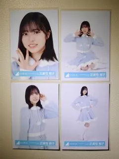 TA様 リクエスト 2点 まとめ商品