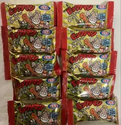 ビックリマン トレーディング消しゴム　10個　平成レトロのサムネイル