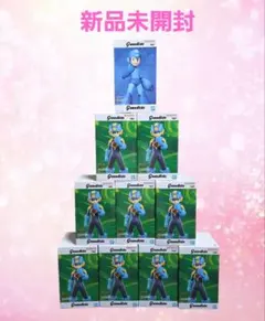 grandista　ロックマン エグゼ　ロックマン　フィギュア　新品未開封10個