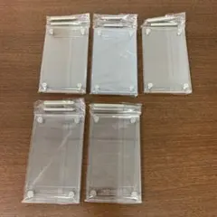 遊戯王　カードディスプレイケースセット　5個 カードディスプレイケースセット | 商品情報 | 遊戯王OCGデュエル