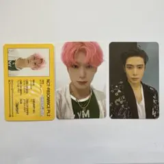 NCT2020 RESONANCE Pt.2 ジェヒョン トレカセット