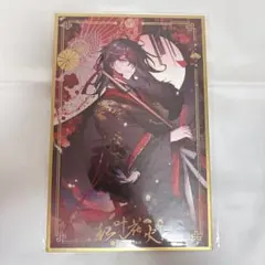 Item thumbnail for item 64a0b2f8-dd16-4960-a9bc-6b887df5f24d