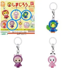 しまじろう めじるし ガチャ みみりん とりっぴい にゃっきい セット まとめ