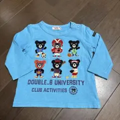 DOUBLE_B MIKI HOUSE 長袖Tシャツ 80cm