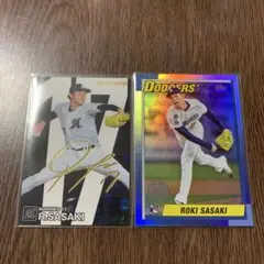 Item thumbnail for item a614b8d8-3b03-44e2-b4f1-b12057f6ac56