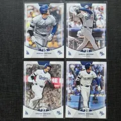 Item thumbnail for item 2e4f31d0-911a-42bf-8eef-aecd9a37b586