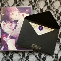 ディアラバ DIABOLIK LOVERS 逆巻カナト DAYLIGHT