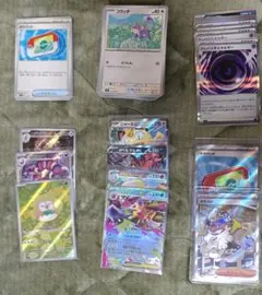 ムニキスゼロ 1box ポケモンカード