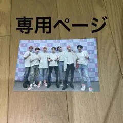 ⭐︎non様専用⭐︎ ソウルコン ポストカード+ジン ビンゴトレカ