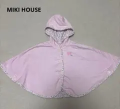 MIKI HOUSEミキハウスフード付きピンク花柄ポンチョリバーシブル70-90