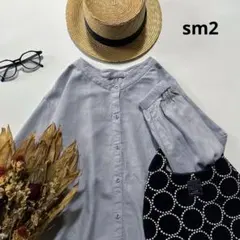 c128＊ サマンサモスモス 裾重ねギャザー コットンブラウス