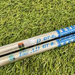 TOUR AD GT-6s シャフト フェアウェイウッド用 2本セットのサムネイル