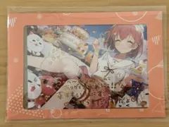 2026年最新】さくらみこ 直筆の人気アイテム - メルカリ