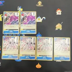 ワンピースカード　芳香脚パフュームフェムル2枚　虜の矢4枚