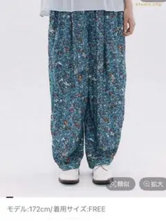 Eve はらぺこ商店 Jacquard Tapered Pants-ブルー Eve はらぺこ商店 Jacquard Tapered Pants-ブルー - メルカリ