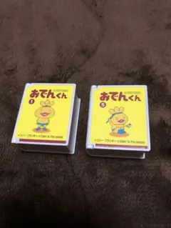 カドラバ STARR CARD SUTUDIO カードスリーブ 80枚入り✖️2 - メルカリ