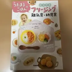 Item thumbnail for item 4bfae71c-e3b1-420f-b48a-1e7e2294ab24