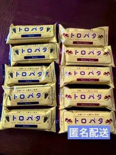 Item thumbnail for item ca7dab72-f6e5-4dc7-84aa-e7ffef31c594