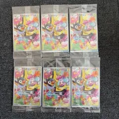 ナンジャモのカイデン PROMO SV-Pプロモカード 232/SV-P 6枚