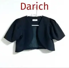 Item thumbnail for item 00c50d79-994c-4ada-a704-4c11fc2dd578