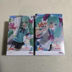 boa9様 リクエスト 2点 まとめ商品
