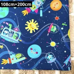 生地 usaコットン