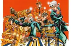 t*o様 ジョジョの奇妙な冒険 第5部 ジョジョ展　B2ポスター　箱無し t*o様 ジョジョの奇妙な冒険 第5部 ジョジョ展 B2ポスター 箱無し