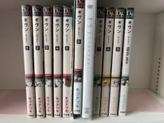 ギヴン10thmix DVD 漫画　全巻　うらがわの存在 ギヴン 全巻 DVD付き うらがわの存在 10th mix - メルカリ