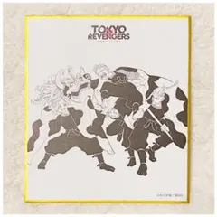 東京卍リベンジャーズ 原画展 東京卍會 1点