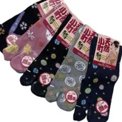 和柄　足袋　ソックス　タビ　靴下　5足 セット婦人靴下　レディースソックス