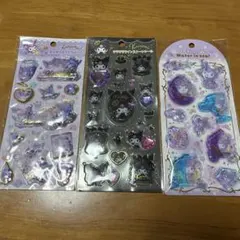 クロミ シール 3種セット サンリオ