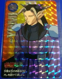 Item thumbnail for item e8febe2e-58e7-46f4-9993-b309b71e6d40