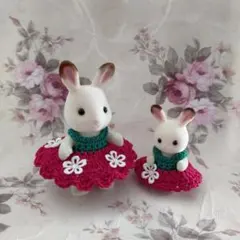 シルバニアファミリー うさぎ女の子＆赤ちゃんセット『いちごカラー』