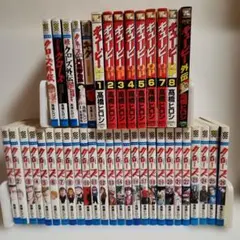 クローズ、ワースト全巻セット キューピー 全巻セット 1-8巻