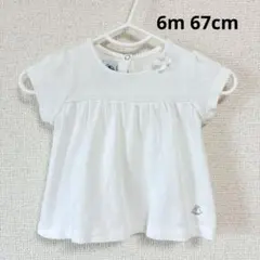 プチバトー Tシャツ　トップス　6m 67cm 60cm70cm 白