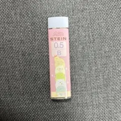 Item thumbnail for item ee85c559-d7a7-4f7a-aee6-df9db878985f