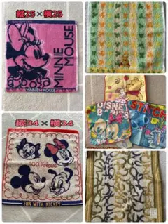 ディズニーキャラクタータオルセット他　計7枚
