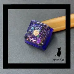 メカニカルキーボード　自作キーキャップ　アルチザン　宇宙