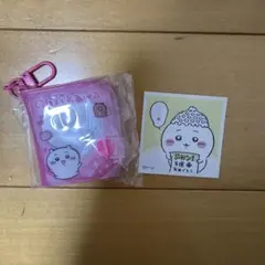 ミニコレクトブックキーホルダー(ちいかわ) シール付き
